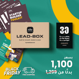 Startup kit + 30 Bullets Book