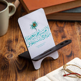 ستاند الخط العربي العلم ينفع