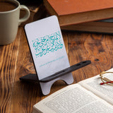 ستاند الخط العربي لا تمدح امرأ