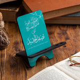 ستاند الخط العربي الضربات القوية