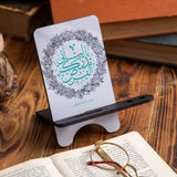 ستاند الخط العربي بالتأنى تدرك الفرص