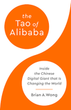 the tao of alibaba