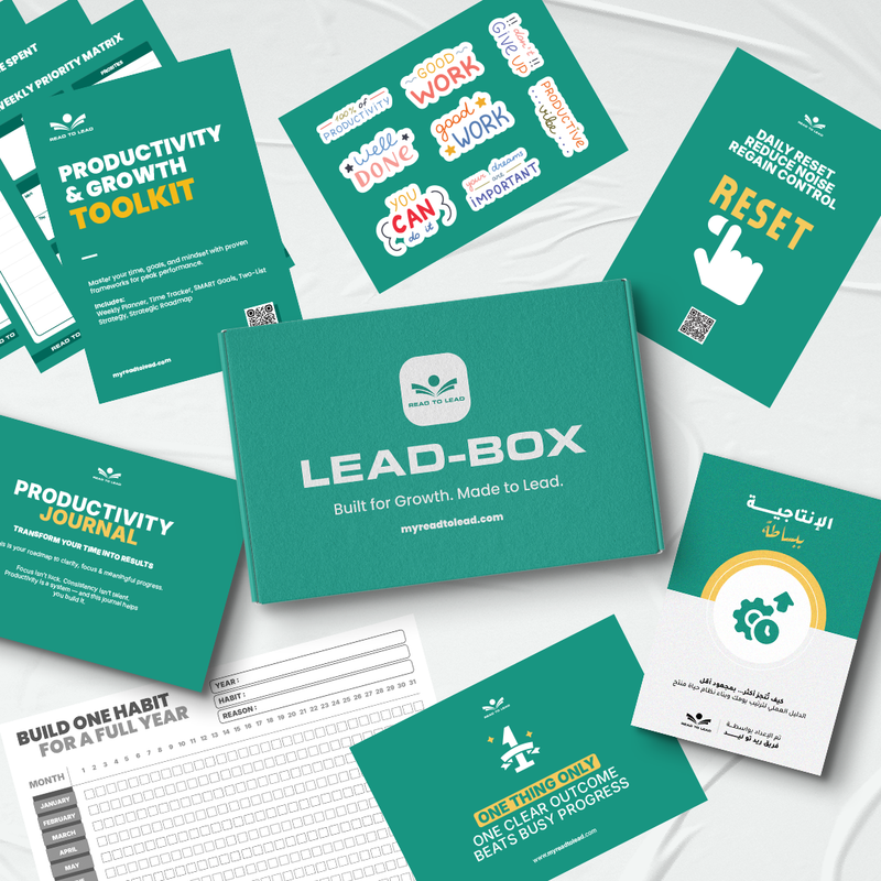 اقرأ. تعلّم. <span>قُد.</span>