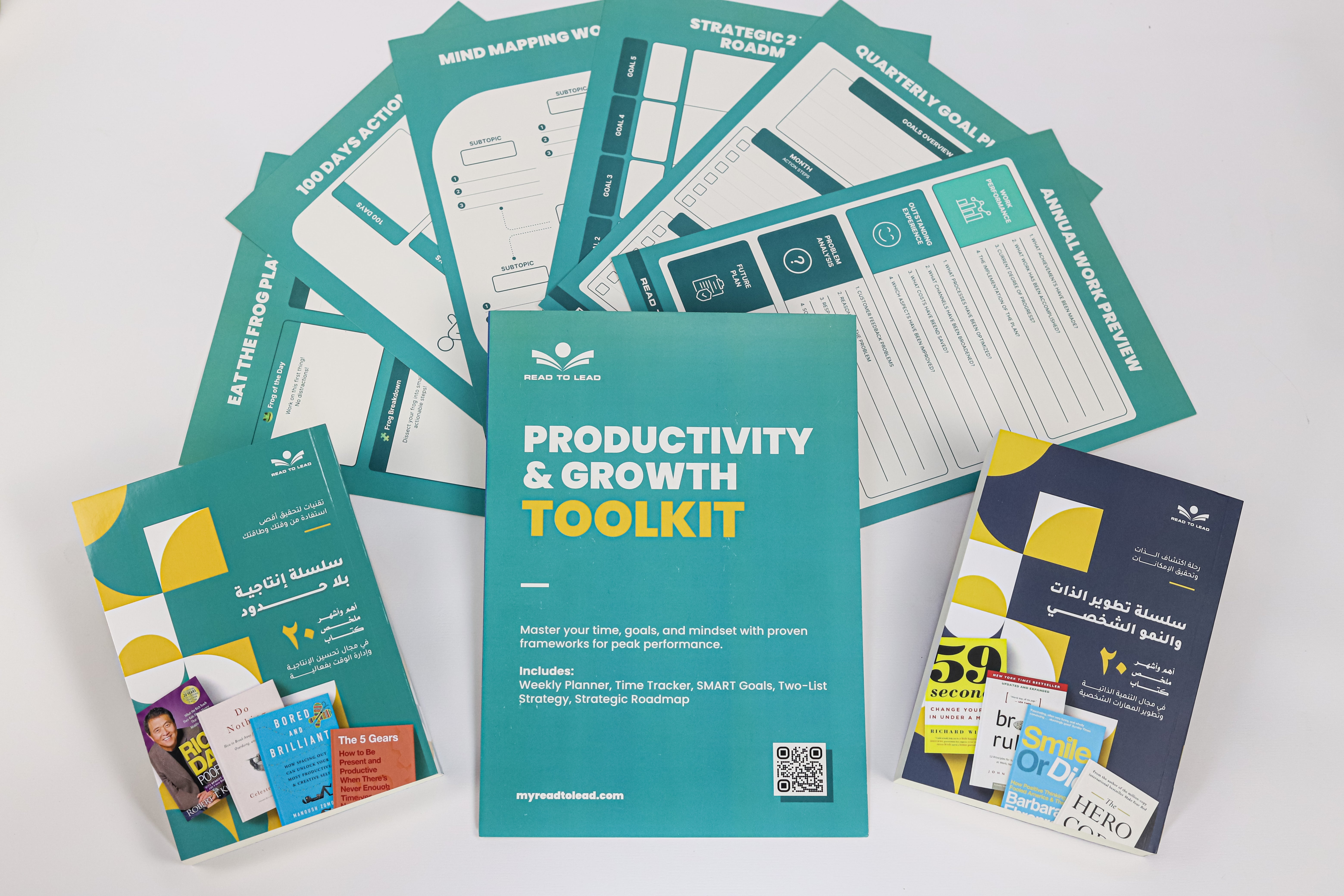 Productivity Kit | مجموعة الإنتاجية وتطوير الذات