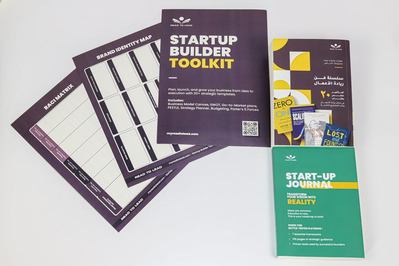 Startup Builder Toolkit — قوالب مطبوعة