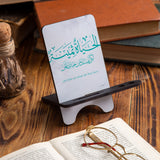 ستاند الخط العربي الحياة ثمينة