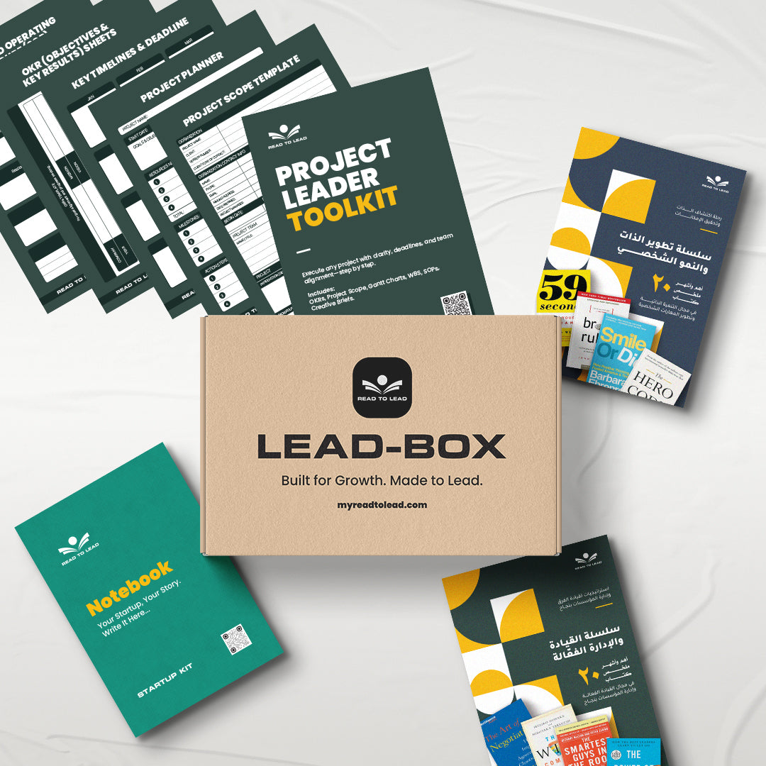 Project Leader Kit | دليل القيادة وإدارة المشاريع