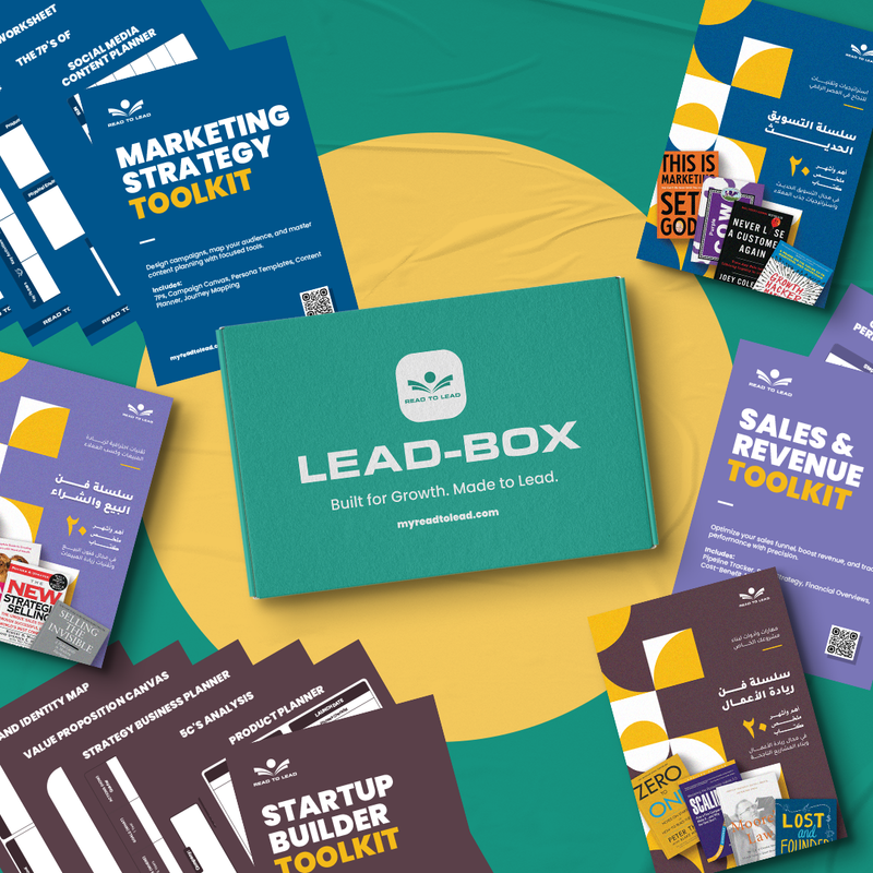 الحقائب المعرفية