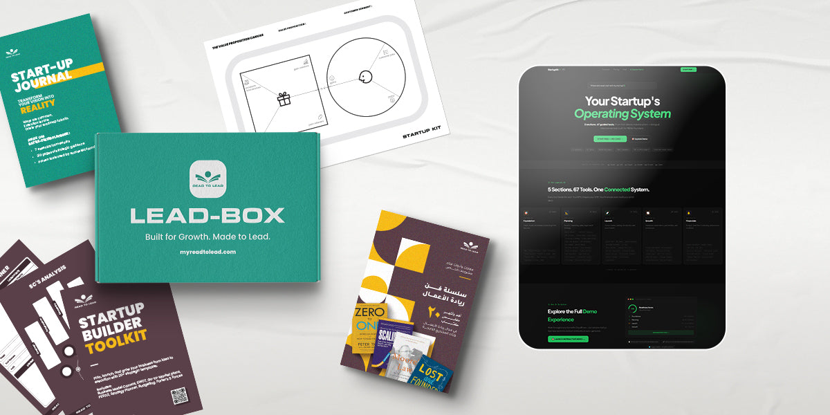 مكونات Startup Builder Kit