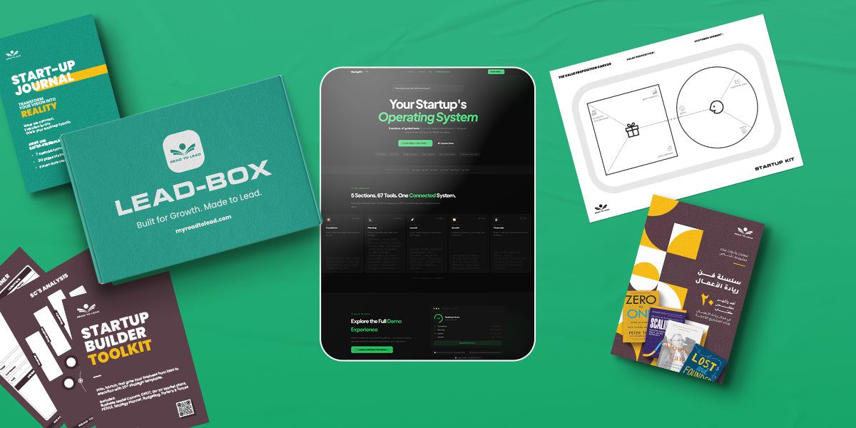 نظرة شاملة على Startup Builder Kit
